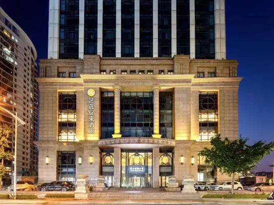 Elong Me Anlai Hotel (Nantong University Central Business District)