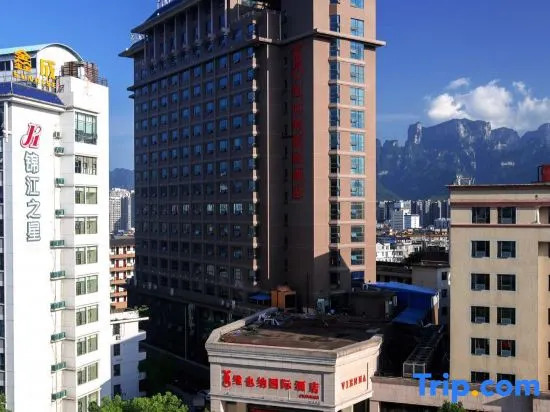 Vienna International Hotel (Zhangjiajie Tianmenshan)