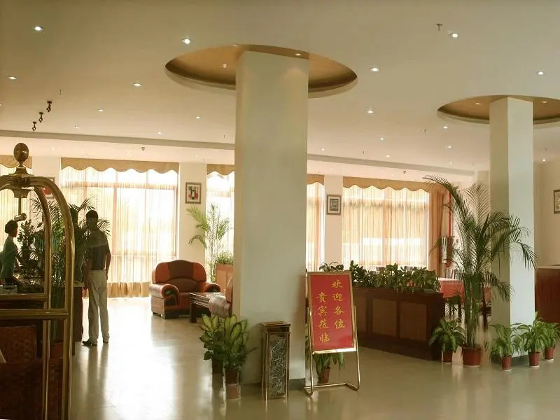 Century Landscape Hotel at Fenghuang Road