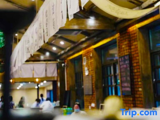 Zhibei Village Boutique Cultural Tourism Home stay