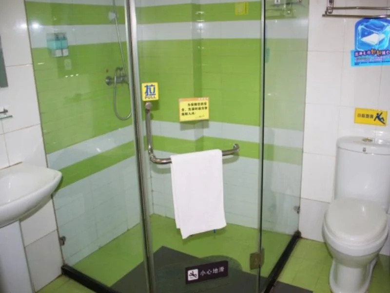 7Days Inn Chongqing Shiqiaopu Keyuansan Street