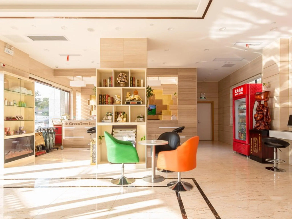 GreenTree Inn Yancheng Tinghu Area Wanda Square Branch