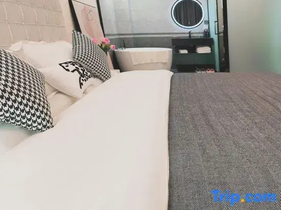 Huafan Yayuan Designer Homestay