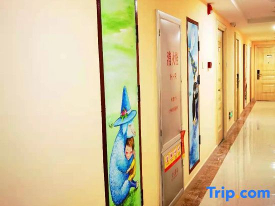 Shuangnuo Hotel Apartment (Sunac Cultural Tourism City, Huadu District, Guangzhou)