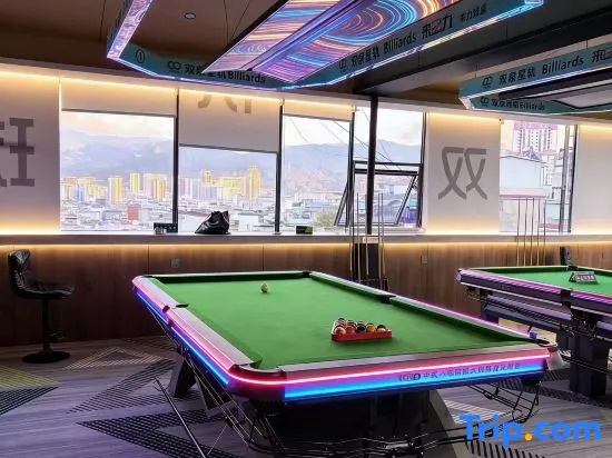 Jinzhi Shuangquan Hotel