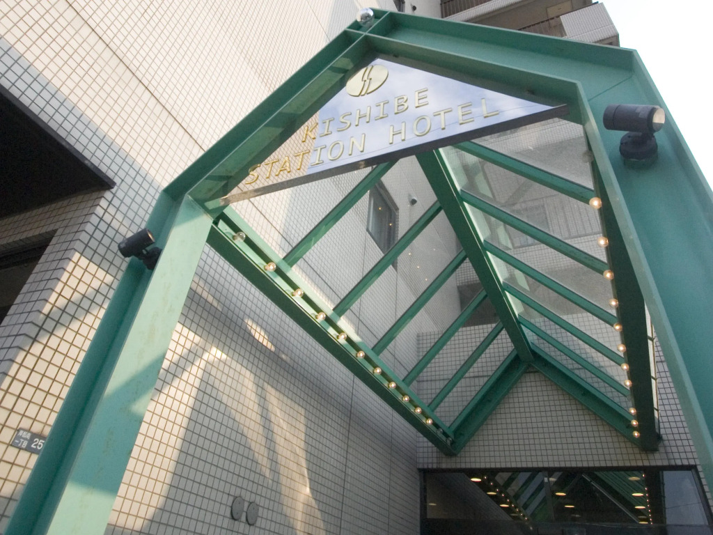 Apartment Hotel DIG the OSAKA