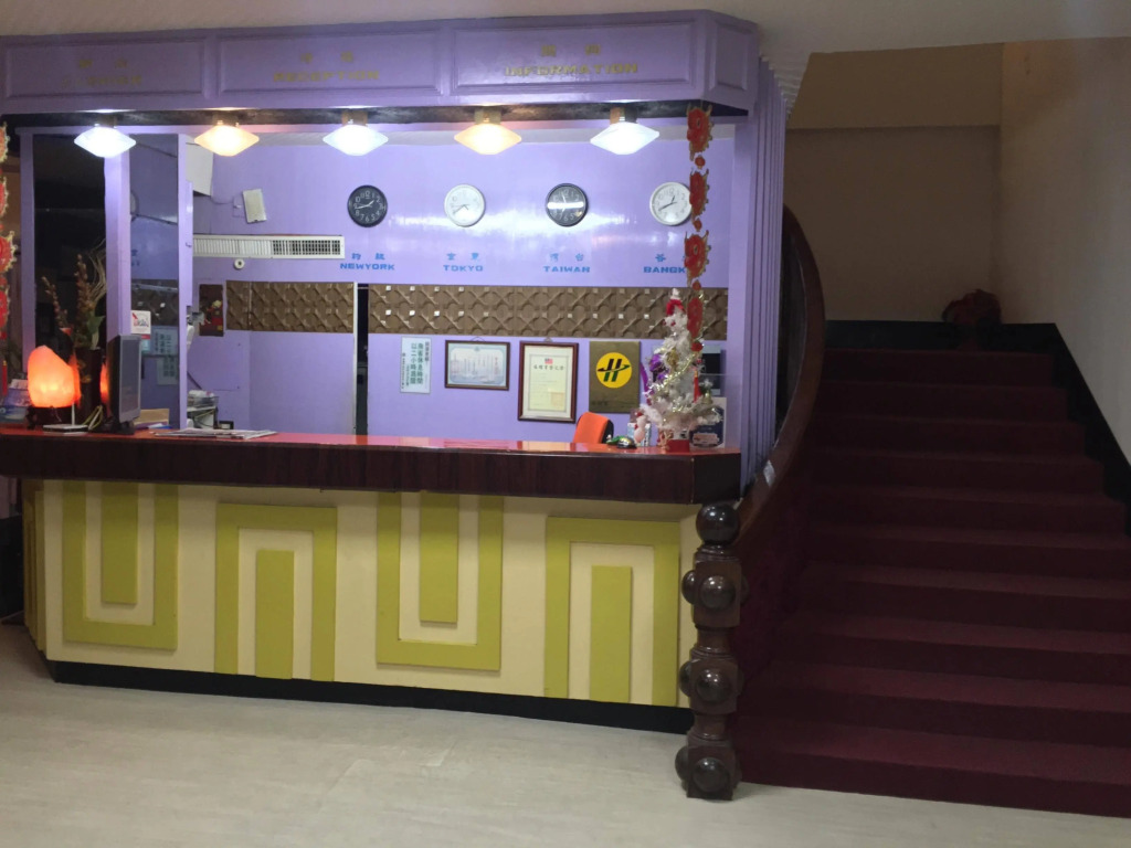 Reui Chung Hotel
