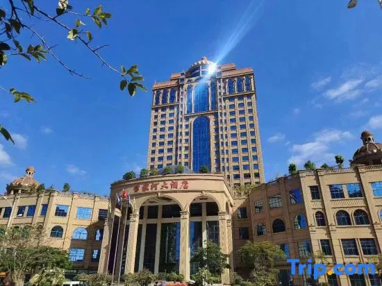 Lijiahe Hotel Pingguo