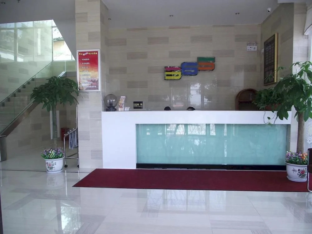 Nanxiong Happy 365 Business Hotel
