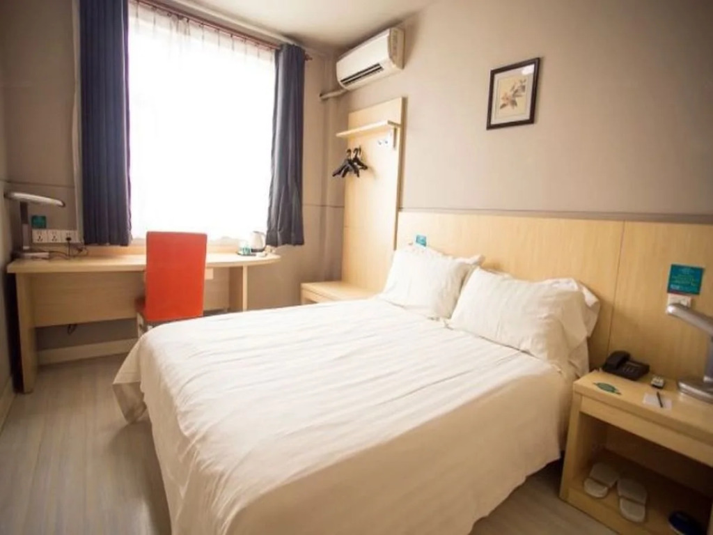 Jinjiang Inn Suzhou Yangyuxiang