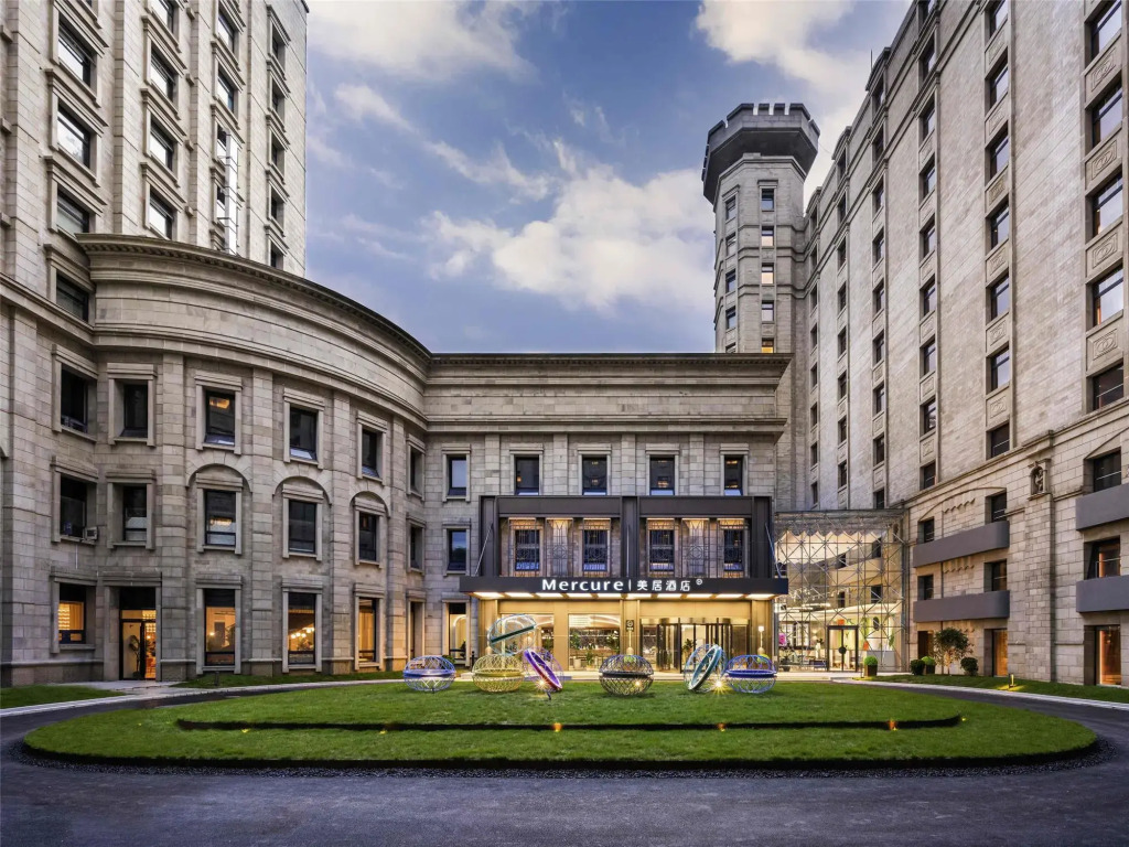 Mercure Shanghai Jinqiao