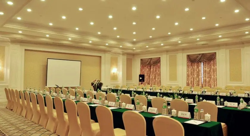 Country Garden Phoenix Hotel Wuhan