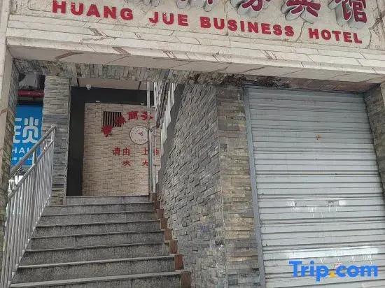 Chongqing Huangqi Business Hotel