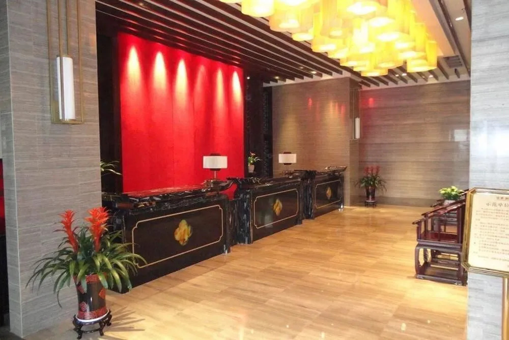 Laixian Island Hotel