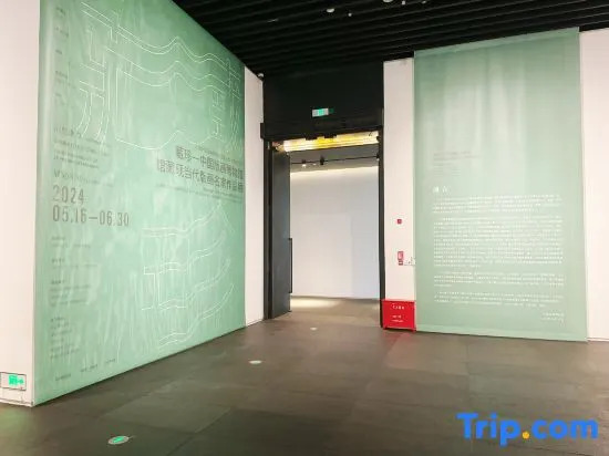 泊金青年旅舍-深圳北站店