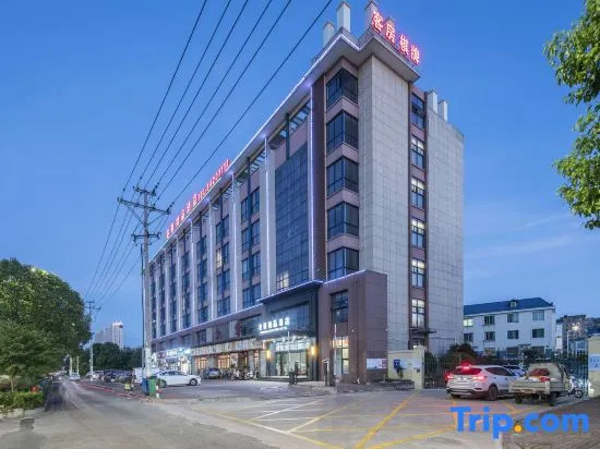 Minghao Boutique Hotel