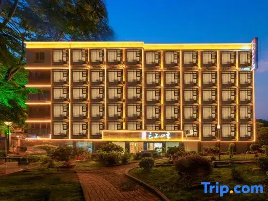 Yunshang Siji Home Inn (Chaozhou Ancient City Chaoren Park )