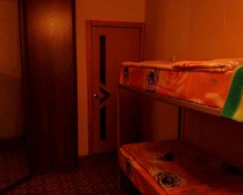 Hostel Plombir