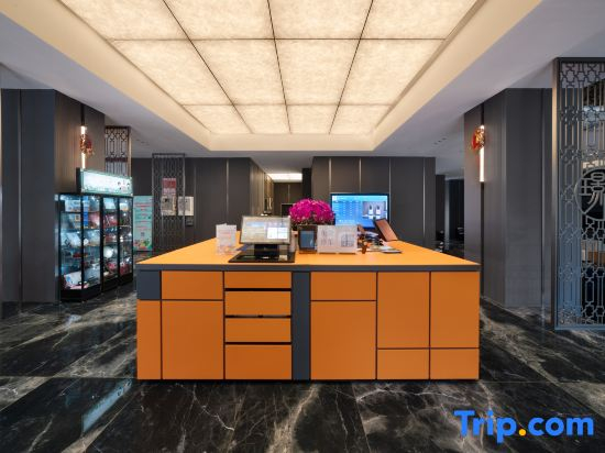 Jingyue Hotel International (Shihezi University North District)
