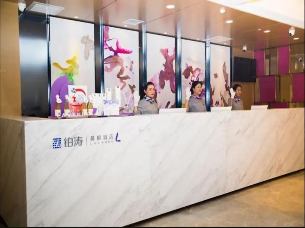 Lavande Hotel (Changchun Lvyuan Chuncheng Street)