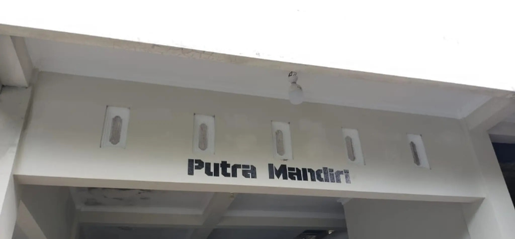 Homestay Putra Mandiri