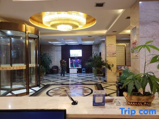 Weining Haolong Hotel
