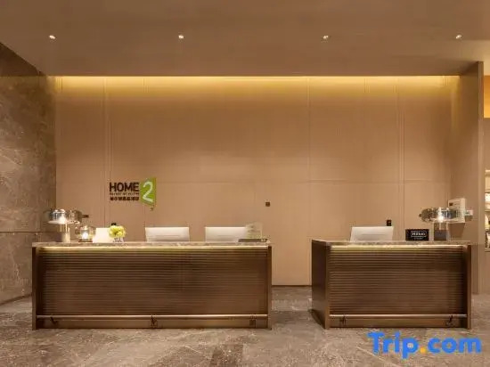 Home2 Suites by Hilton Zibo Zhangdian