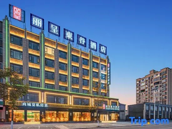 Licheng Donggu Hotel