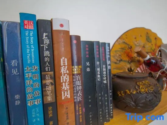 Xingyuxinyuan Lake View Holiday Hotel