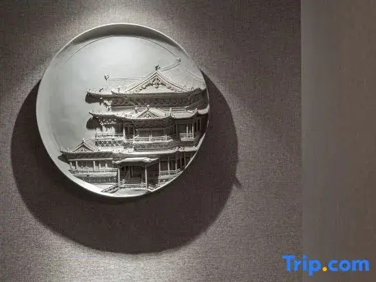 Shaanxi Cultural Relics Boutique Hotel