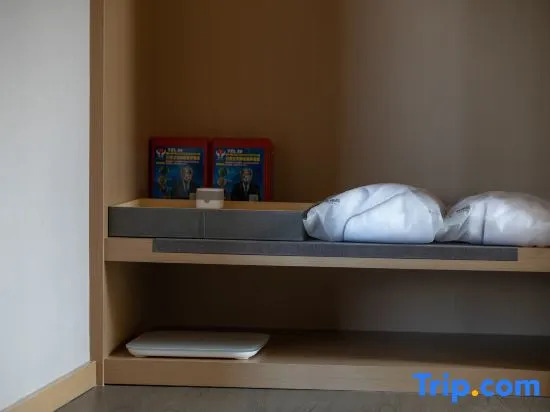 Xuzhou Chuangtuo Aofannan 3rd Ring Road Subway Station Atour Hotel