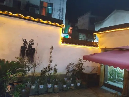 Xiangchouxiaoyuan