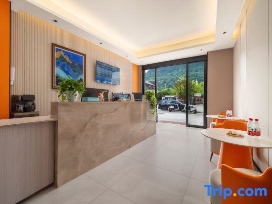 Youyuan Smart Hotel (Luocheng Fenghuangzhai Branch)