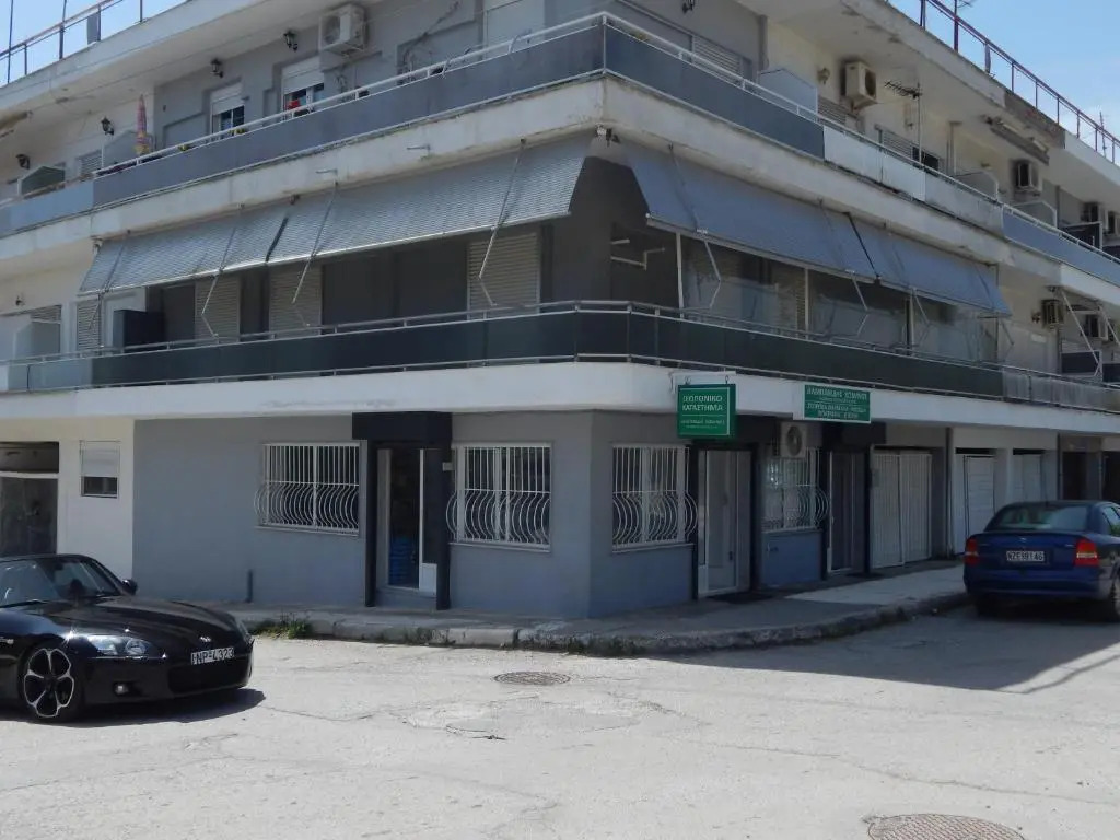 Zira Holiday House