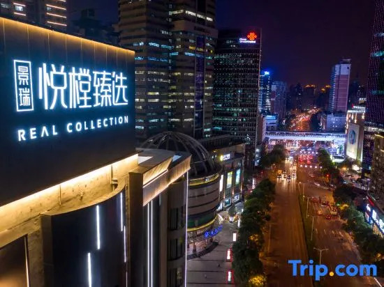 Yuetang Zhenxuan Service Apartment