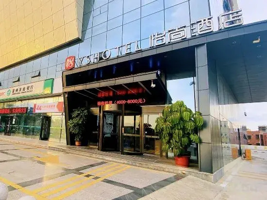 Ys Hotel