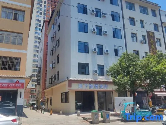 Hexia Hengjin Hotel