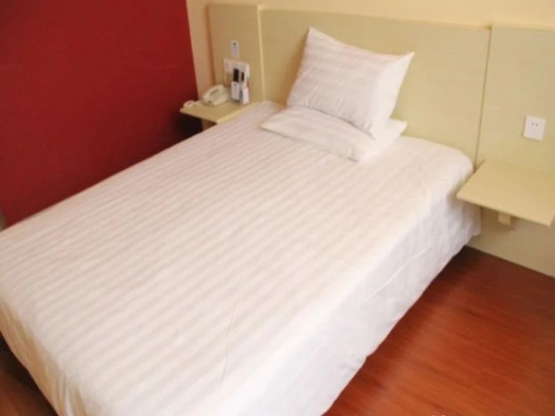 Hanting Express Beijing Muxiyuan