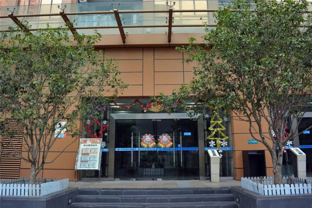Weimeina International Aparthotel