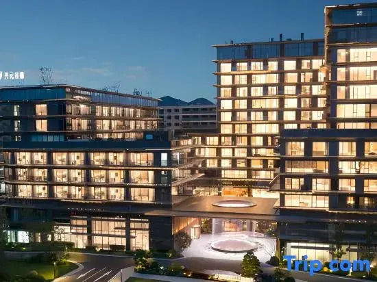 New Century Mansion Resort Hangzhou Xianghu Baoyi
