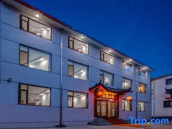 Yunman Shanju Hostel (Wutaishan Wuye Temple Store)