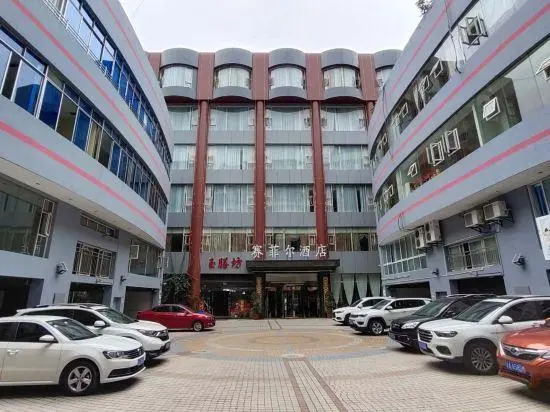 Saifeier Hotel