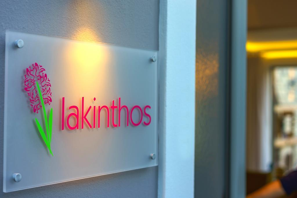 Plakias Seaside Residences