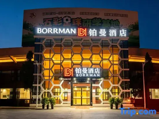 Boman Hotel