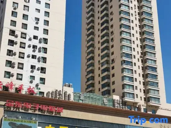 Lanzhou Xiaoqin Family Apartment (Landa Yiyuan Shop)