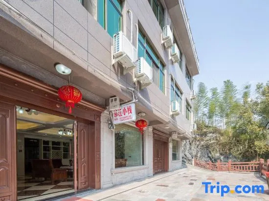 Linjiang Inn