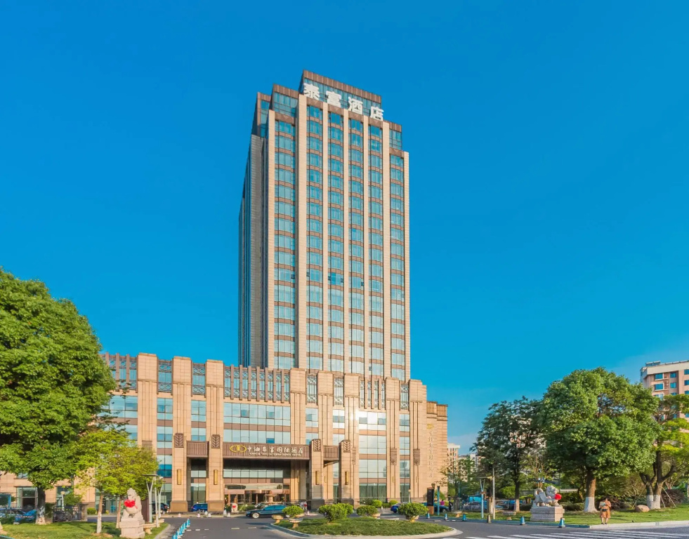 Taifu International Hotel