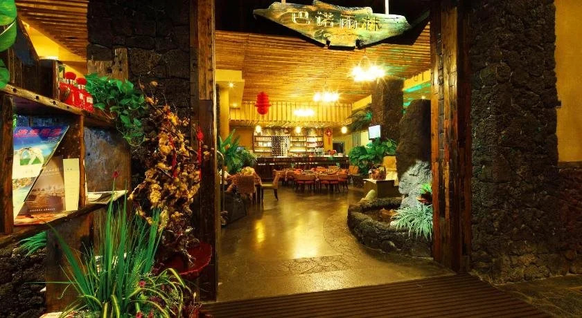 Forest City Resort Hotel