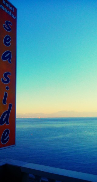 Mantas Seaside Boutique Hotel