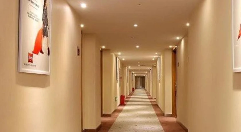 ibis Chengdu Wenjiang Center